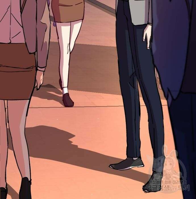 입학용병 134화 29