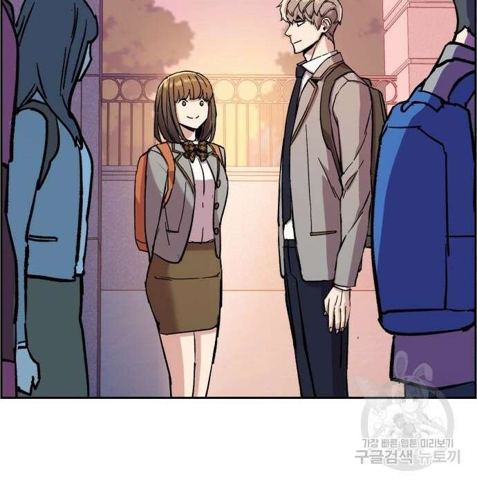 입학용병 134화 33