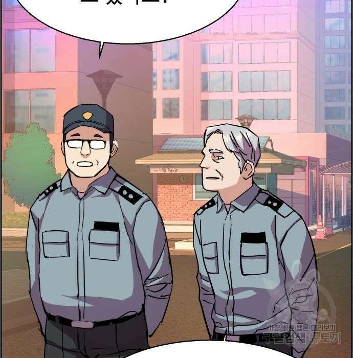 입학용병 134화 60