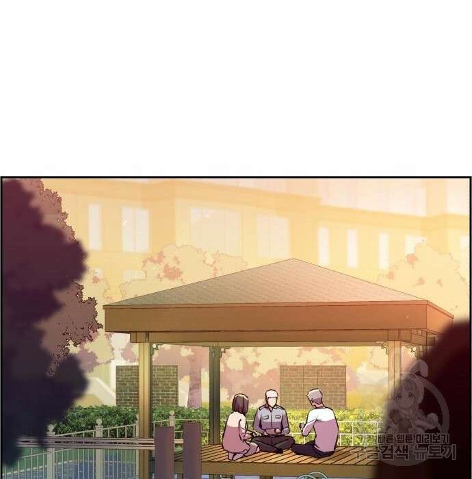 입학용병 134화 64