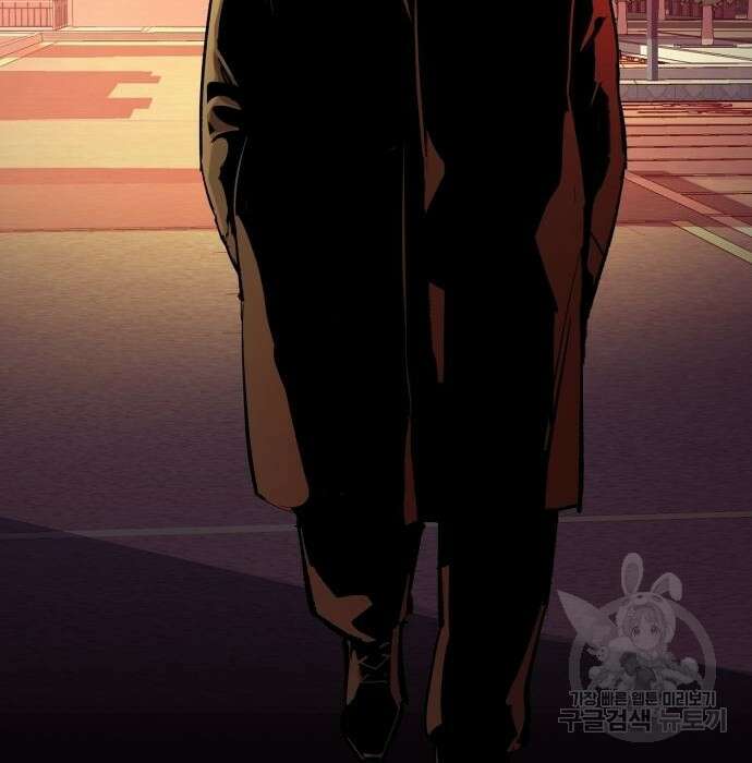 입학용병 134화 84