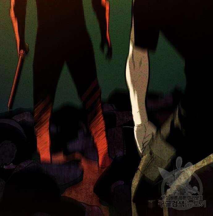 입학용병 134화 103