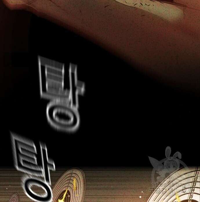 입학용병 134화 106