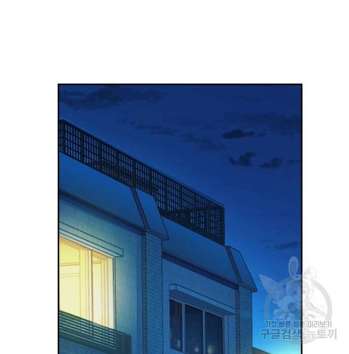 입학용병 134화 123