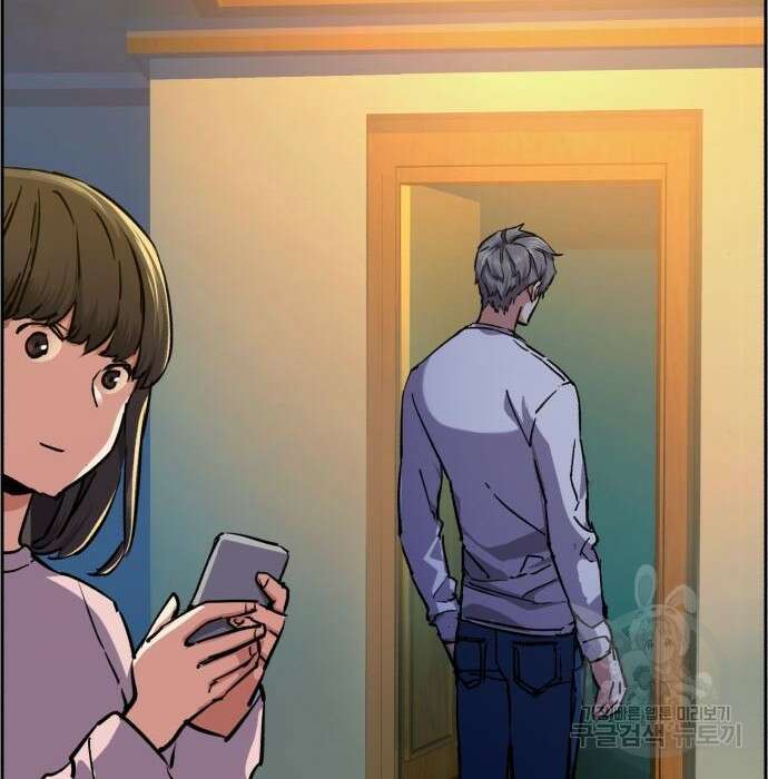 입학용병 134화 137