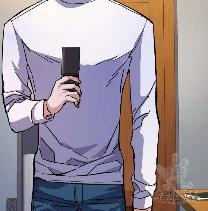 입학용병 134화 145