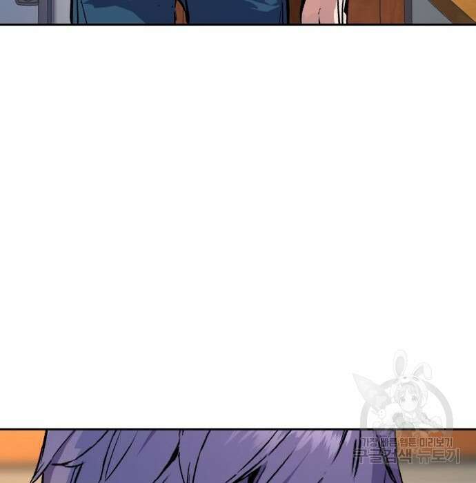 입학용병 134화 146
