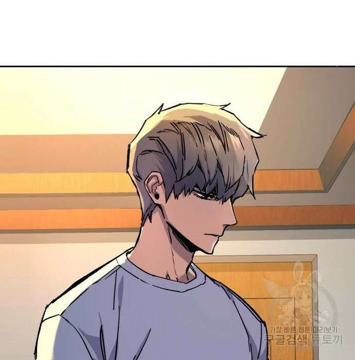 입학용병 134화 160