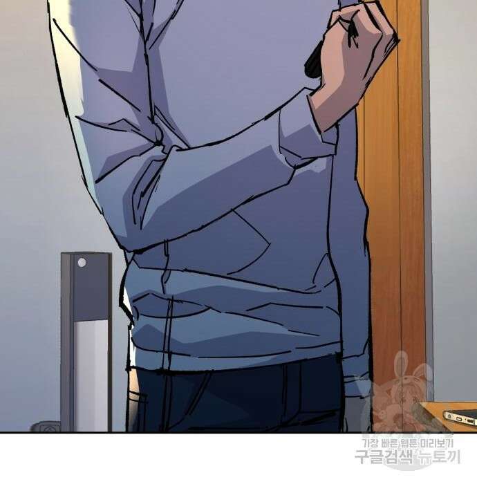 입학용병 134화 161