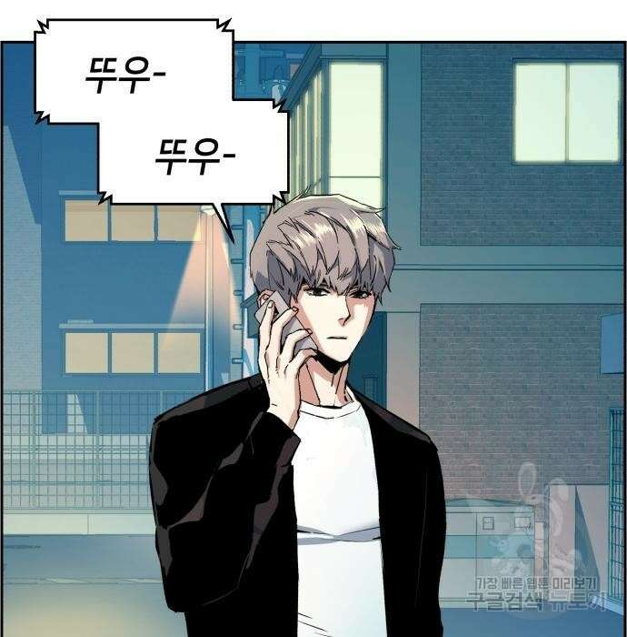 입학용병 134화 178