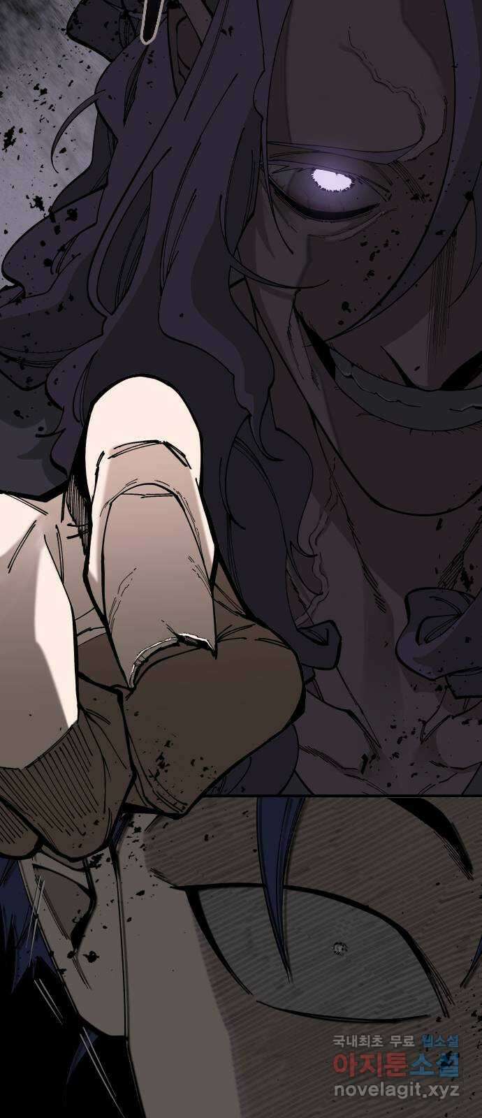 라서드 77화 명 70