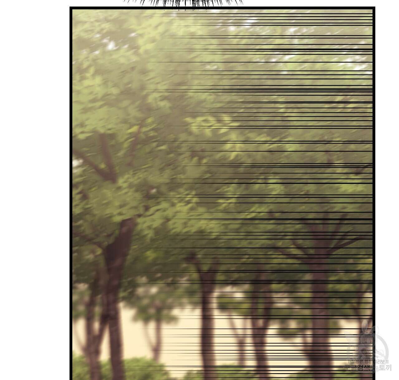 오직 그대의 안녕을 위하여 43화 92