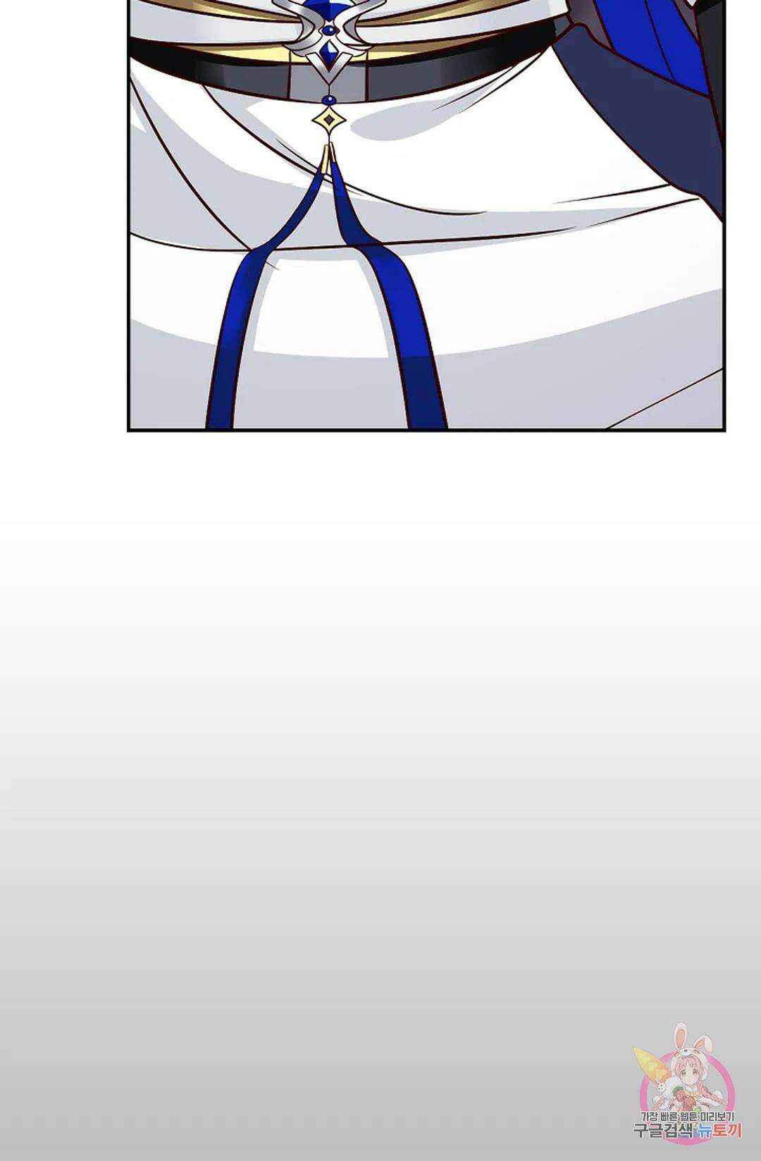 무련전봉 843화 48