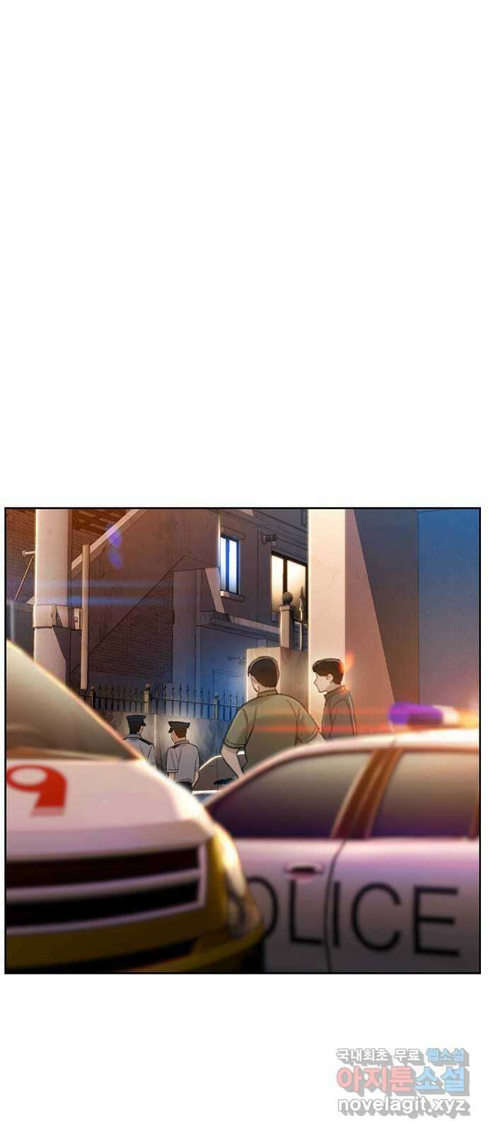 DARK MOON: 회색 도시 22. 또 다른 늑대들 2 1
