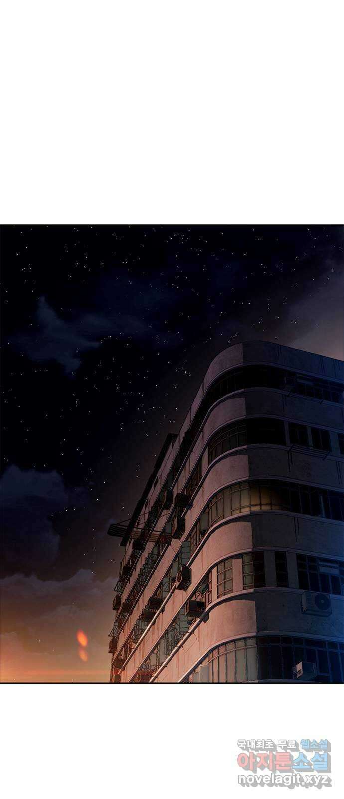 DARK MOON: 회색 도시 22. 또 다른 늑대들 2 7