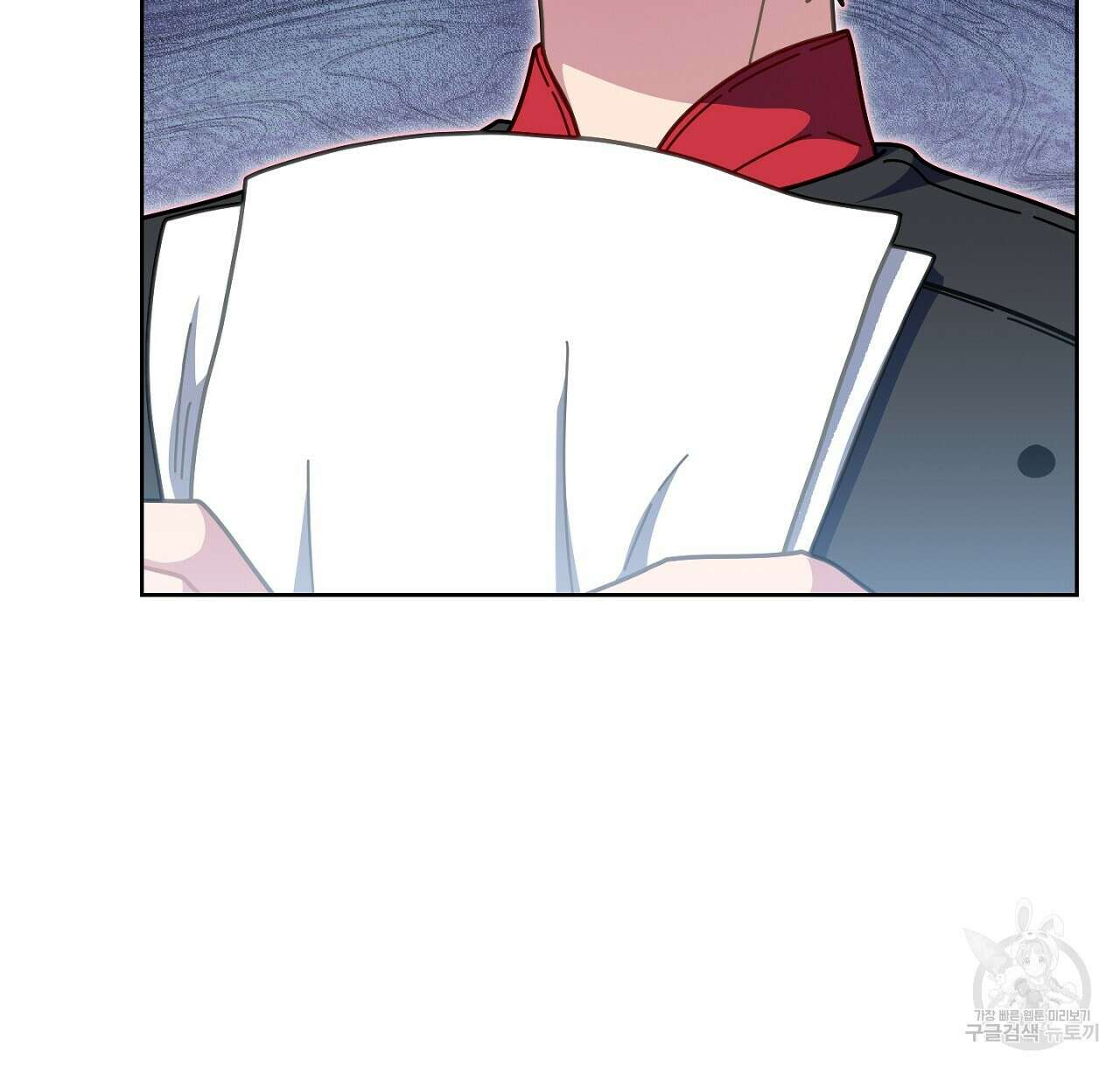 100년 묵은 탑셰프 18화 26