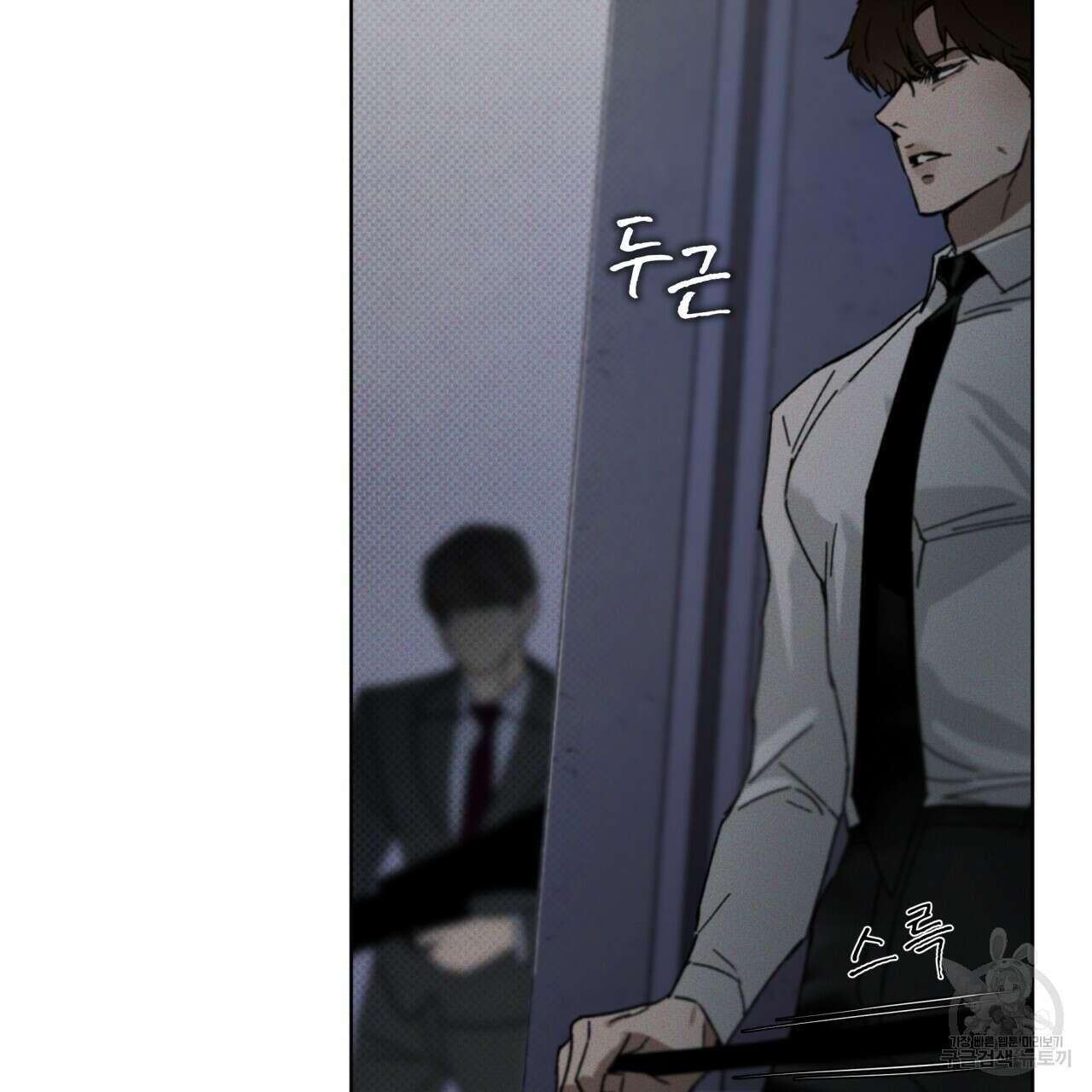 코드네임 아나스타샤 7화 12