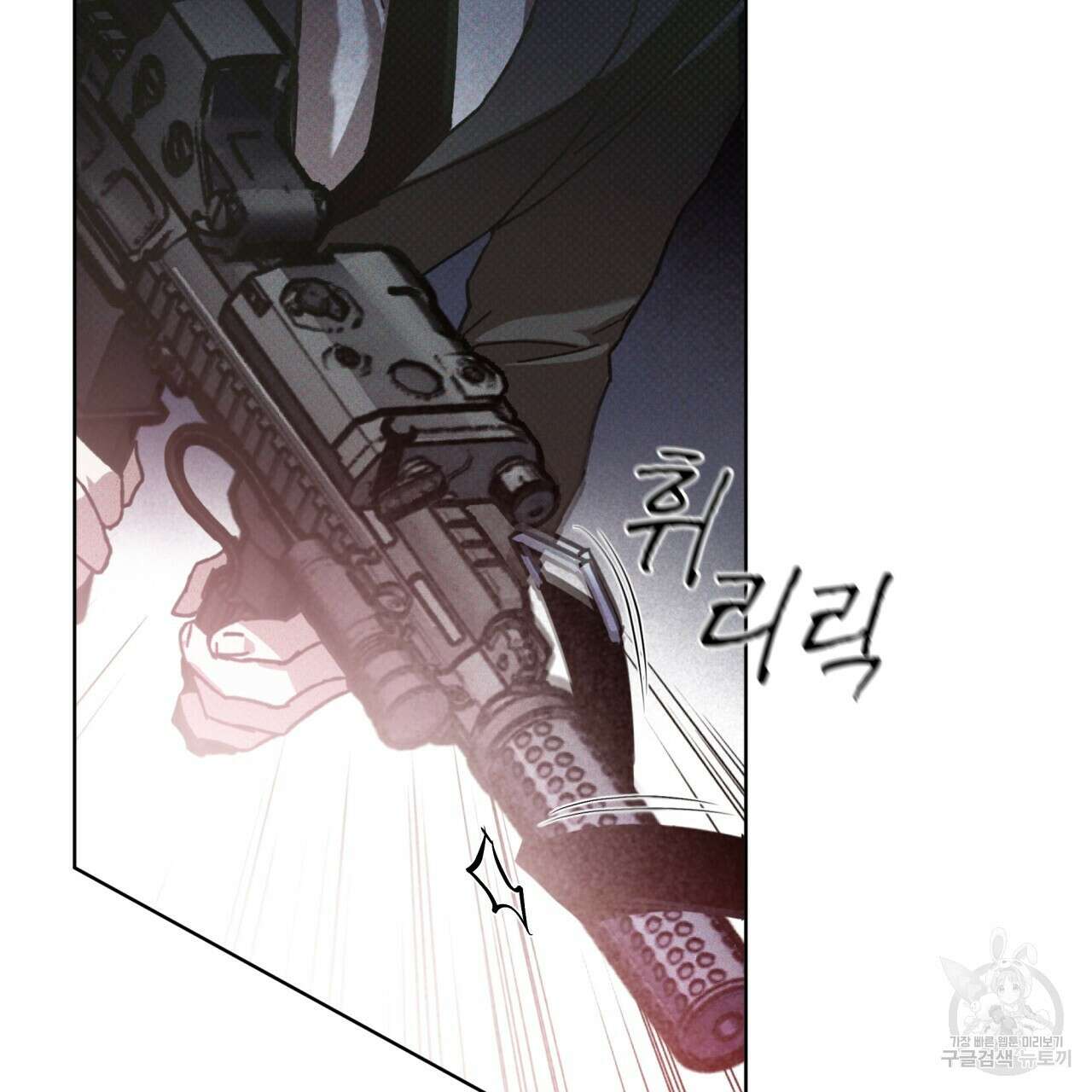 코드네임 아나스타샤 7화 14