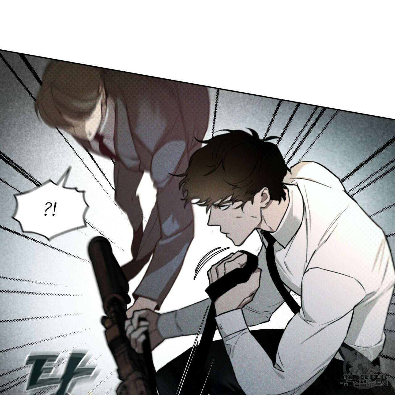 코드네임 아나스타샤 7화 16