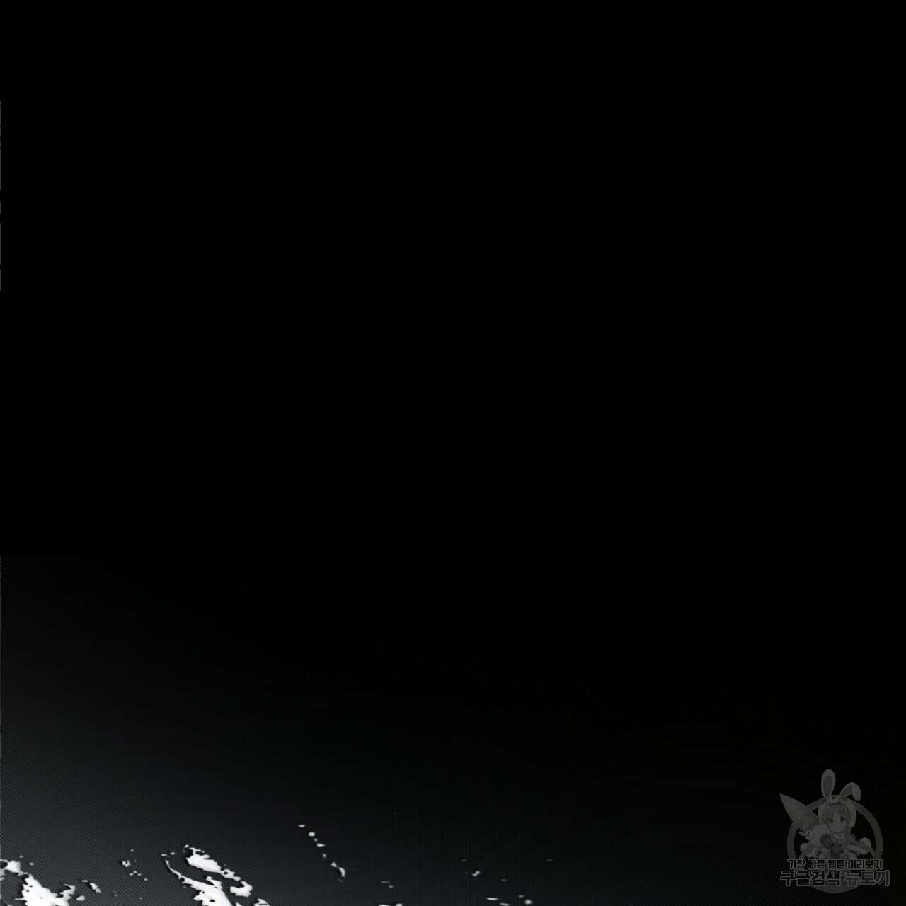 코드네임 아나스타샤 7화 31