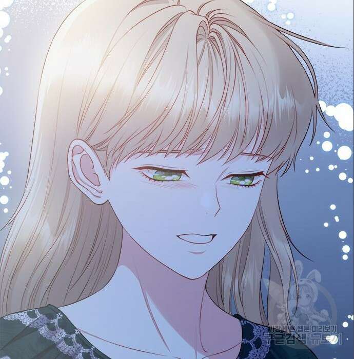 그 악룡은 무엇을 위해 사는가 6화 122