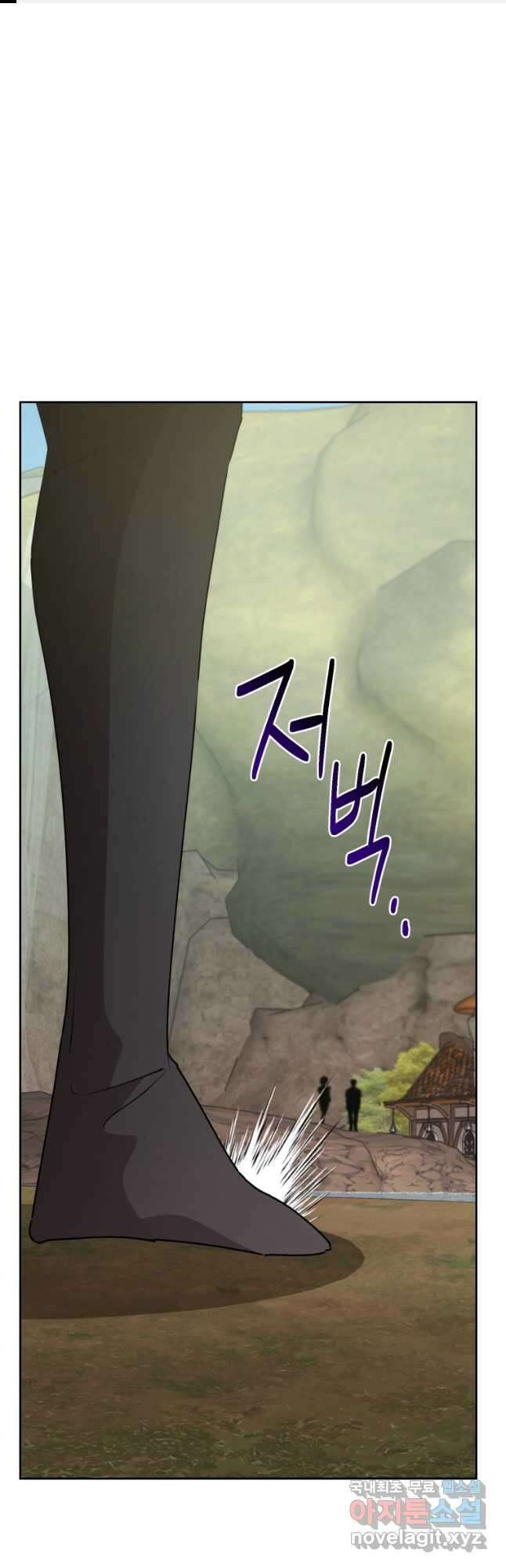 정령왕의 딸 148화 1