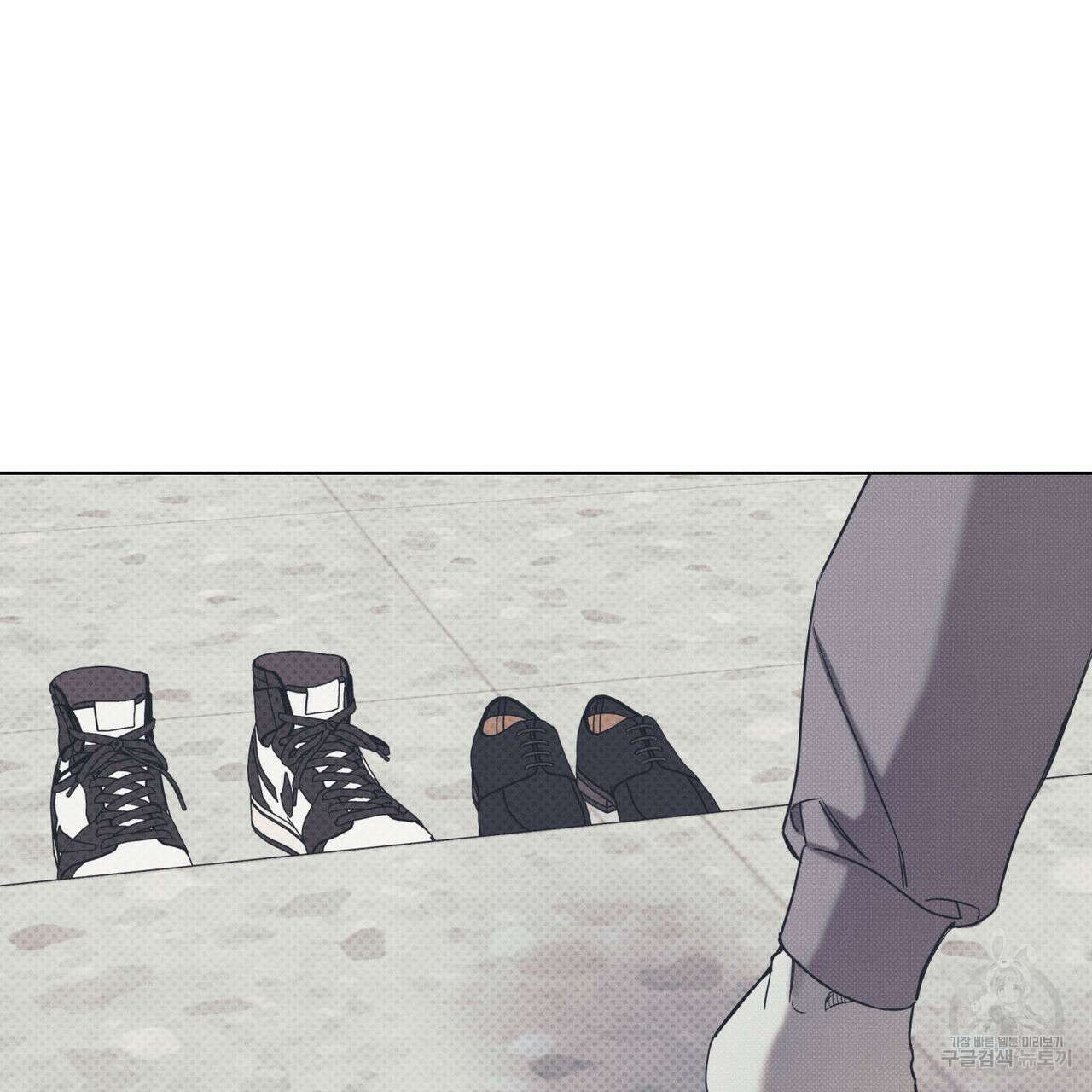 해수면의 아르페지오 37화 23