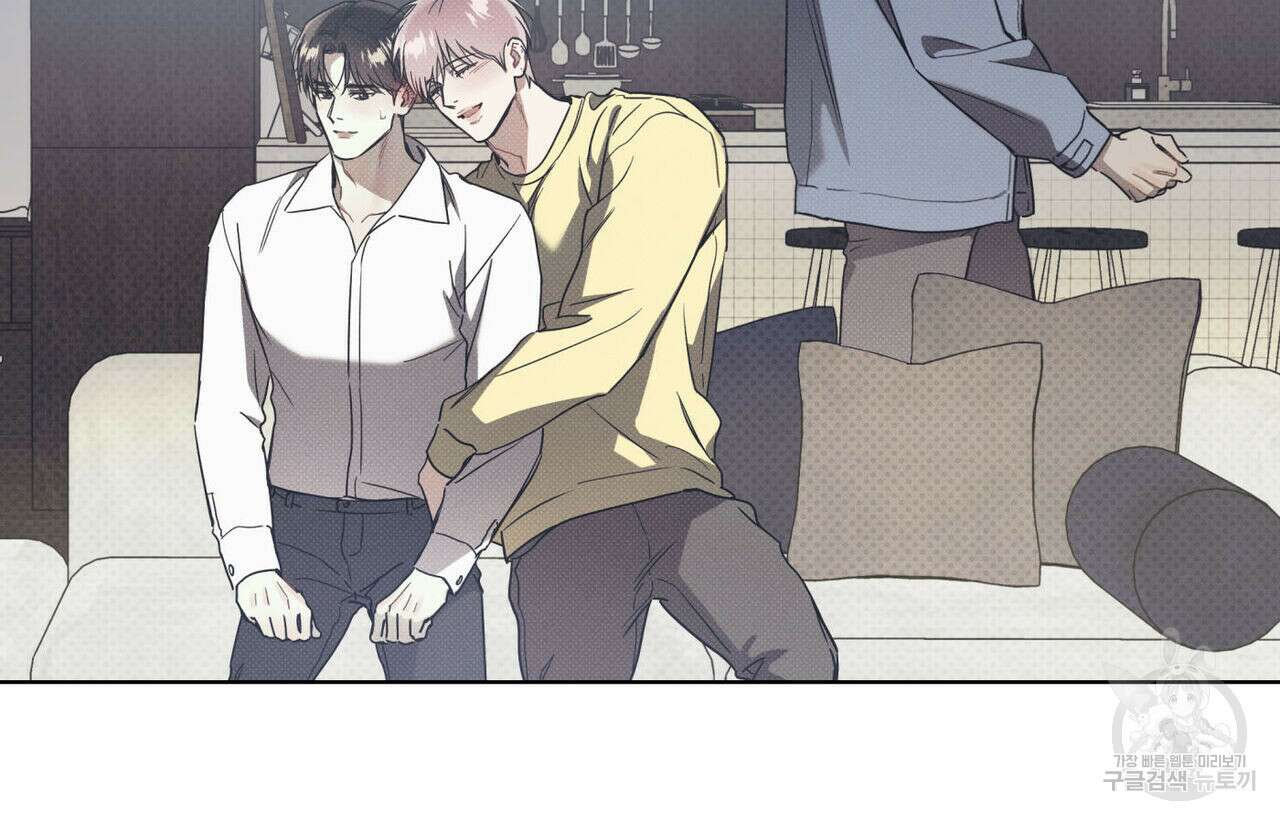 해수면의 아르페지오 37화 26