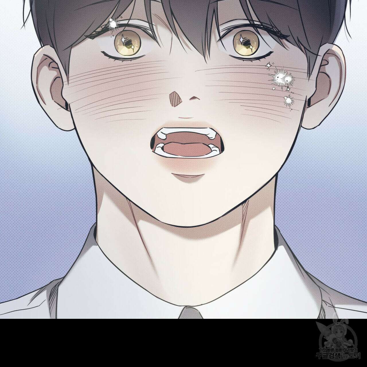 해수면의 아르페지오 37화 85