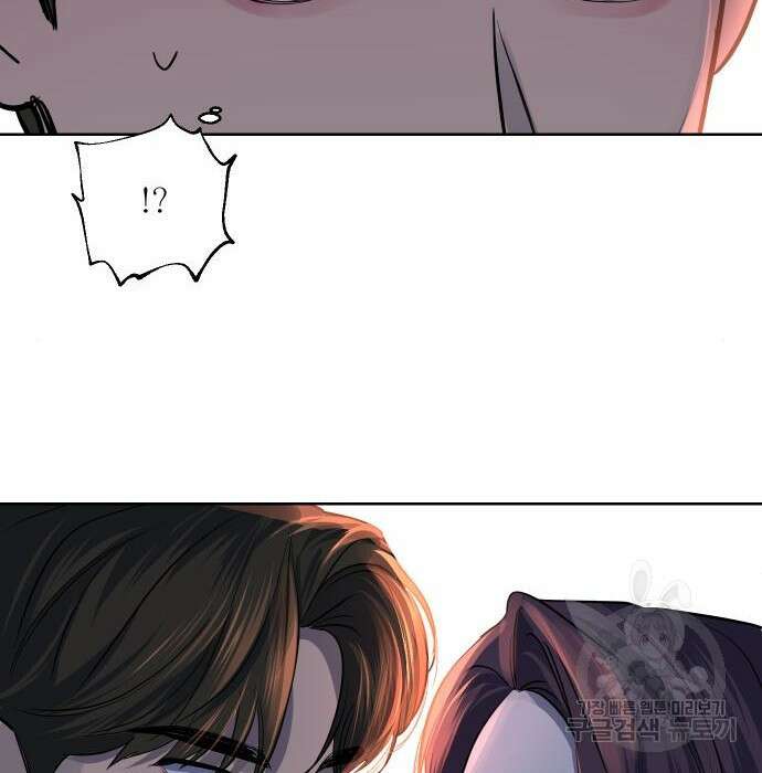 선녀외전 12화 7