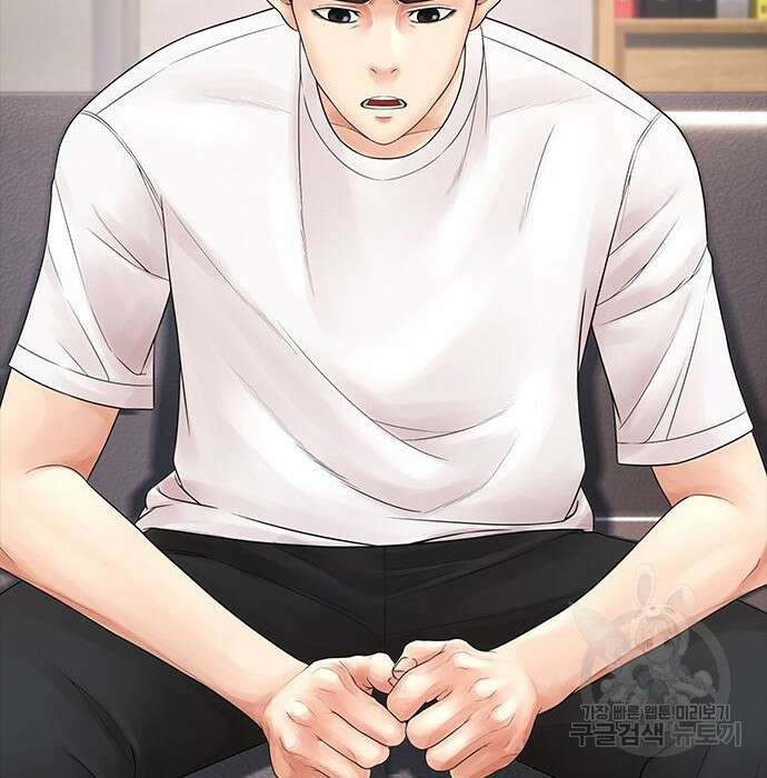 급식아빠 84화 59