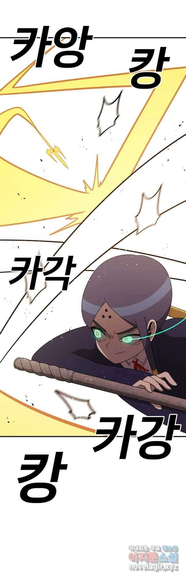 시간이 머문 집 시즌3 50화 7