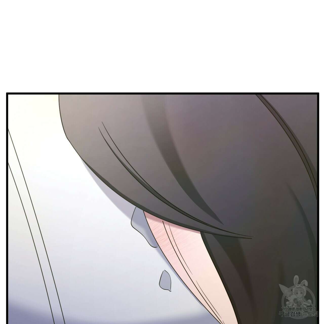 철수를 구하시오 69화(완결) 31