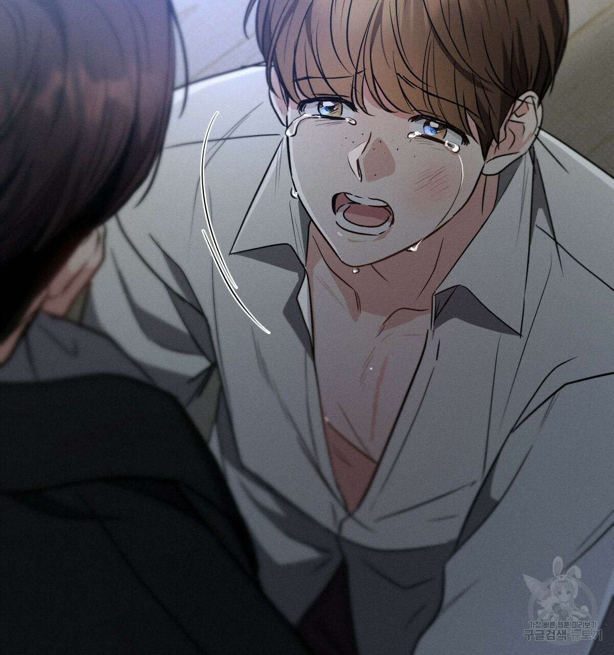 미필적 고의에 의한 연애사 59화 20