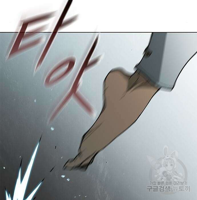 무사만리행 155화 29