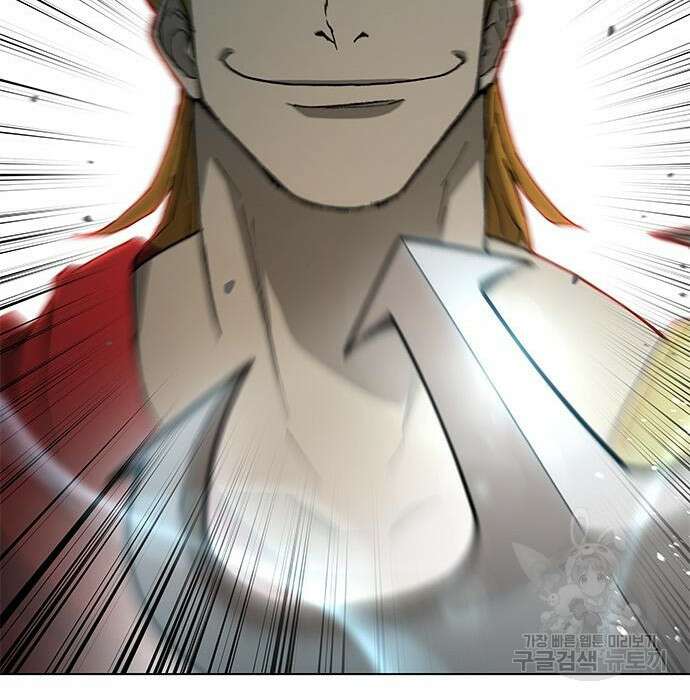 무사만리행 155화 31