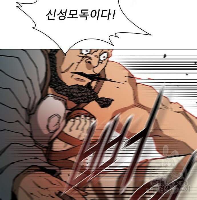 무사만리행 155화 52
