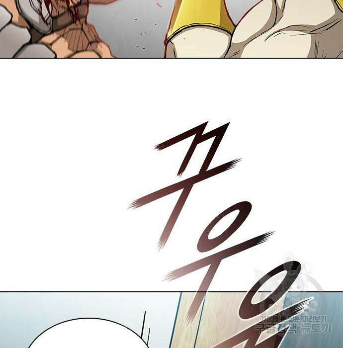 무사만리행 155화 68