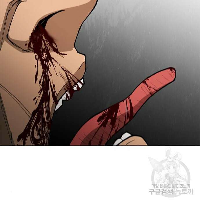 무사만리행 155화 80