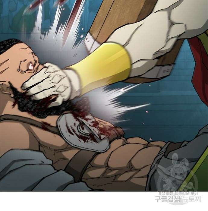 무사만리행 155화 83