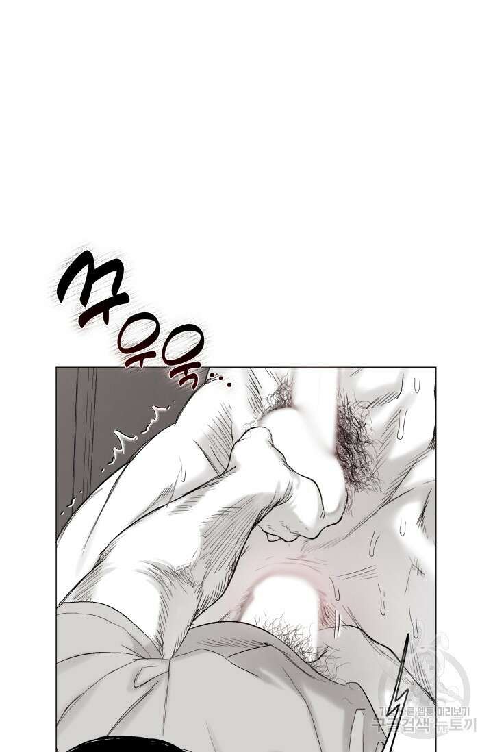 [성인 BL 단편선] 가족실격 배드파파 플레이타임 4 - 박 40