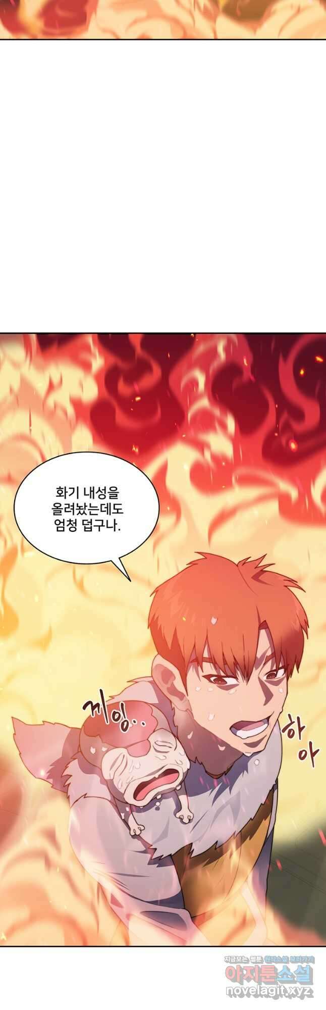 탑에 갇혀 고인물 38화 (시즌2) 36