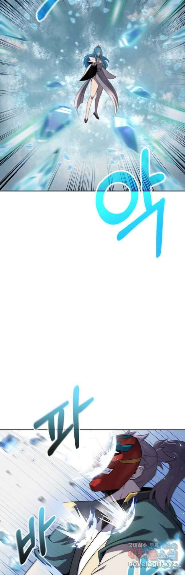 천년방사 99화 27