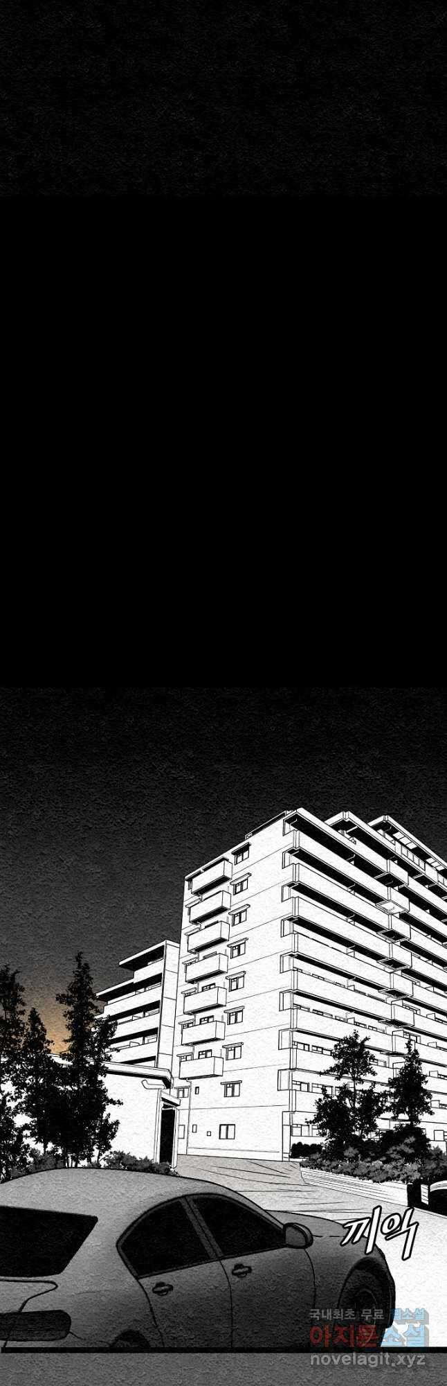 모범택시Recall 43화 22