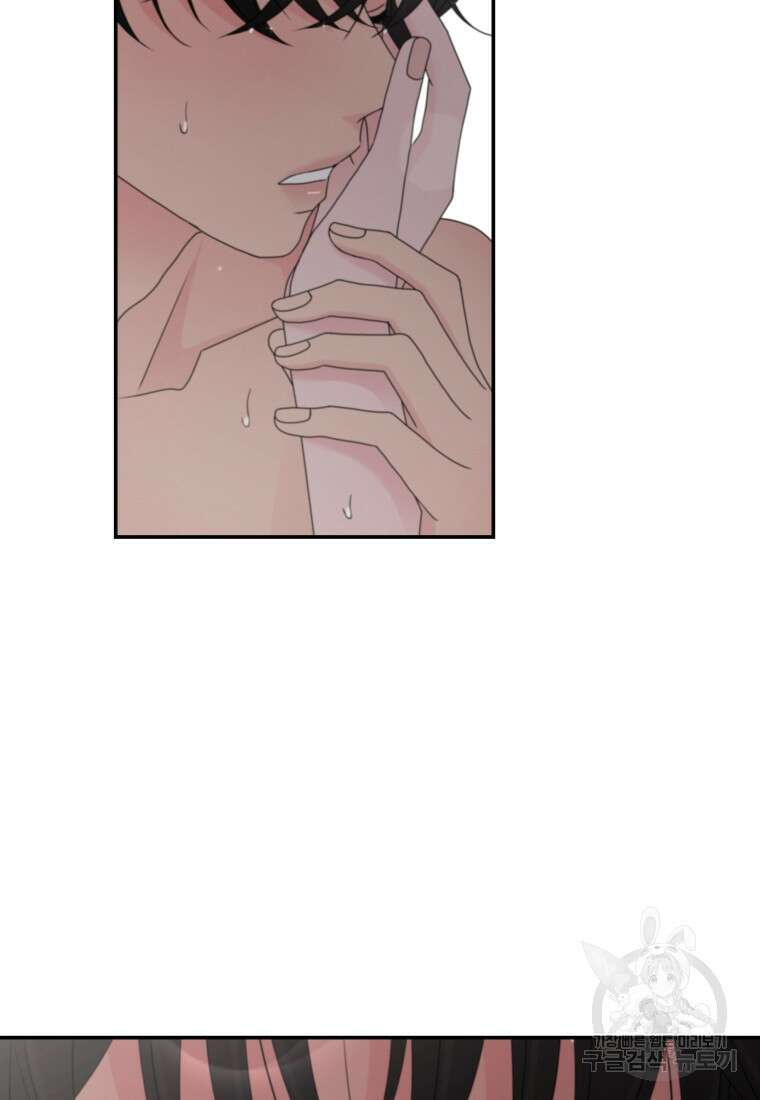 노이즈컴백 18화 5