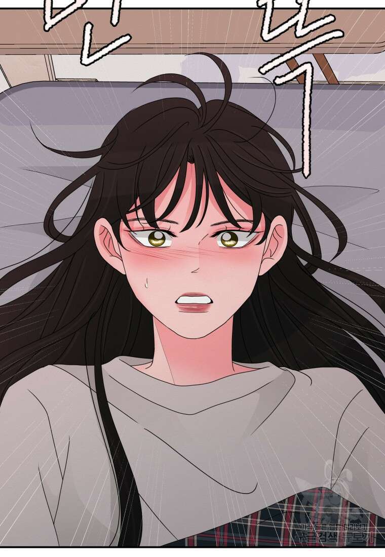 노이즈컴백 18화 8
