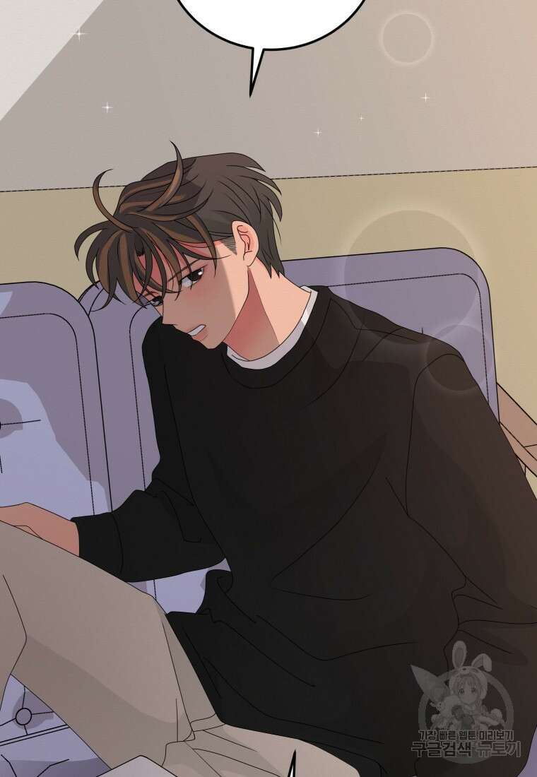 노이즈컴백 18화 67