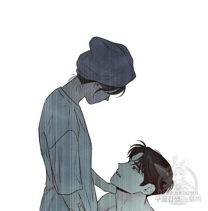 내가 죽기로 결심한 것은 77화 100