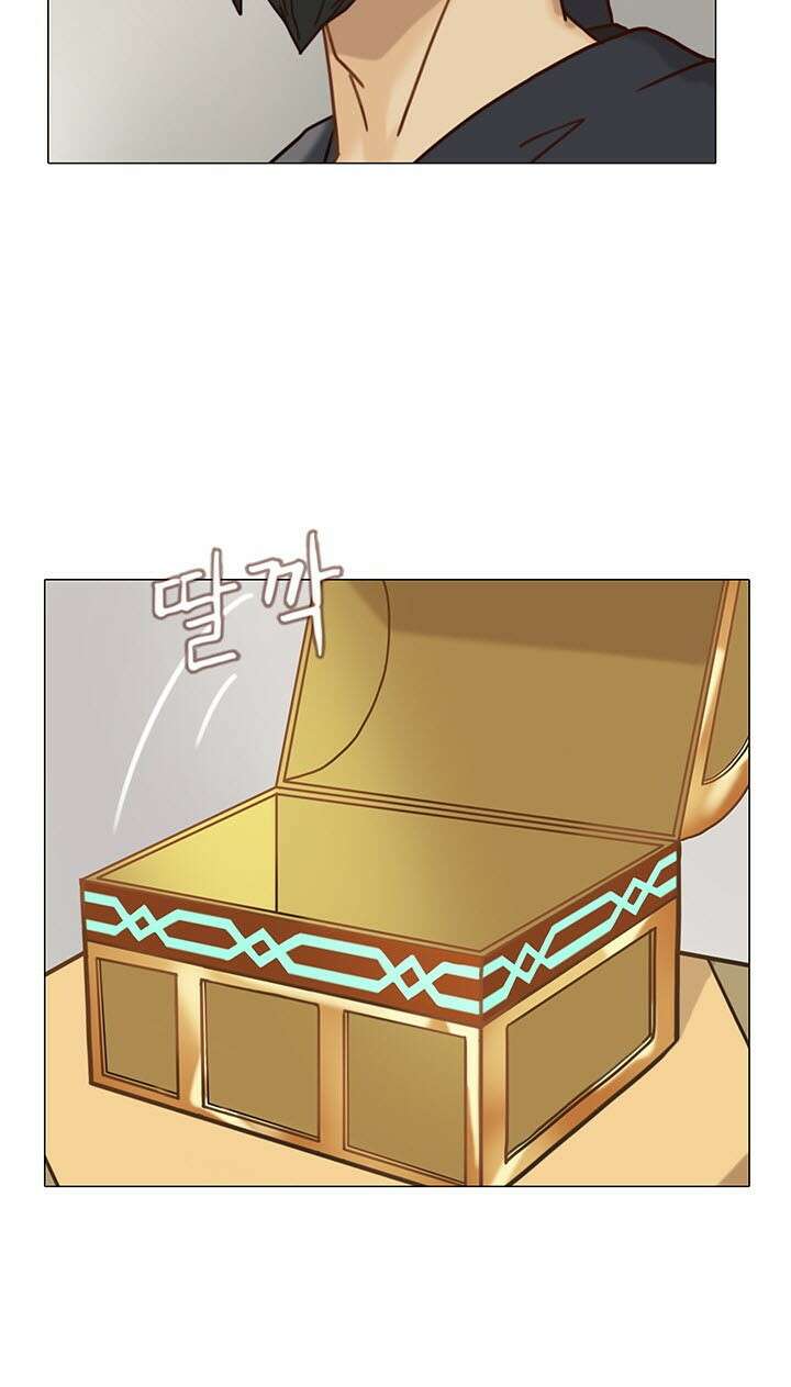 어둠의 창 20화 7