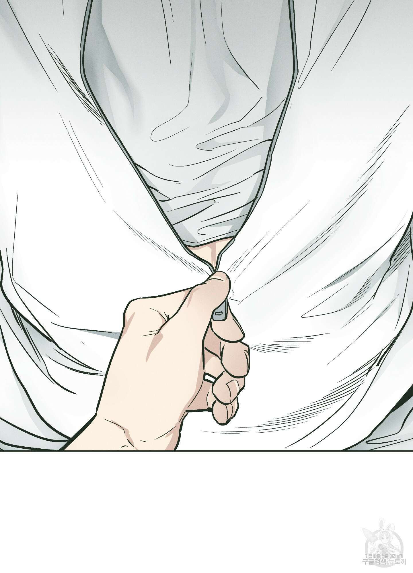 페이백(PAYBACK) 38화 8